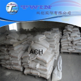 Daily-chem grade Aluminum Chlorohydrate ACH